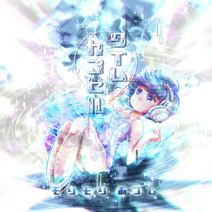 顶臂部配合视频
