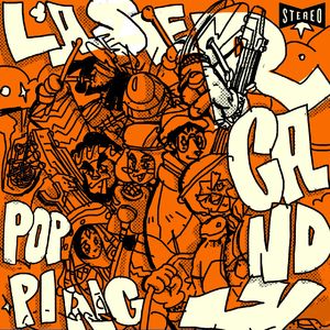 顶臂部配合视频
