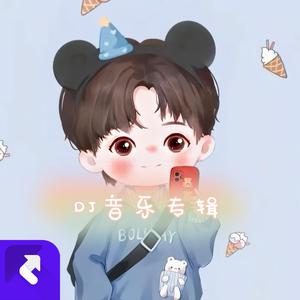 顶臂部配合视频
