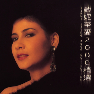 顶臂部配合视频
