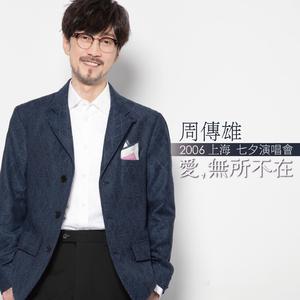 顶臂部配合视频
