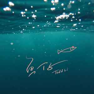 顶臂部配合视频
