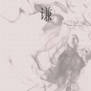 顶臂部配合视频
