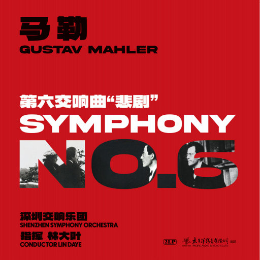 顶臂部配合视频
