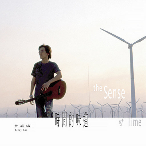 顶臂部配合视频
